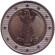 Монета 2 евро. 2004 год (F), Германия. Монета 2 евро. 2004 год (F), Германия.