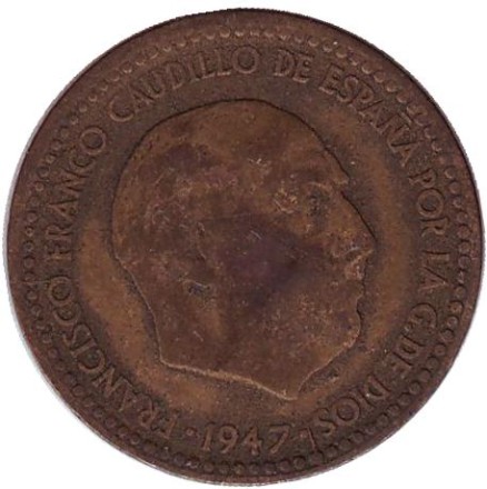 Монета 1 песета. 1947 год, Испания. (48 внутри звезды).