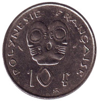 Монета 10 франков. 1993 год, Французская Полинезия. Монета 10 франков. 1993 год, Французская Полинезия.