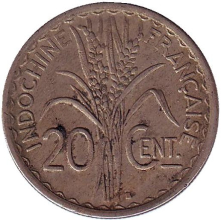 Монета 20 сантимов. 1941 год, Французский Индокитай. (Дата между точек, Немагнитная)