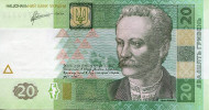 Банкнота 20 гривен. 2011 год, Украина. Иван Франко. Банкнота 20 гривен. 2011 год, Украина. Иван Франко.