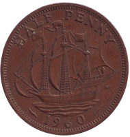 Монета 1/2 пенни. 1960 год, Великобритания. "Золотая лань". Монета 1/2 пенни. 1960 год, Великобритания. "Золотая лань".