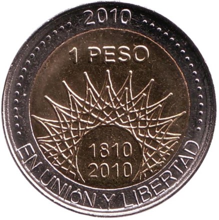 Монета 1 песо. 2010 год, Аргентина. 200 лет Аргентине. Вулкан Аконкагуа. Монета 1 песо. 2010 год, Аргентина. 200 лет Аргентине. Вулкан Аконкагуа.