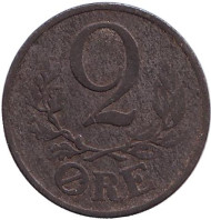 Монета 2 эре. 1944 год, Дания. Монета 2 эре. 1944 год, Дания.
