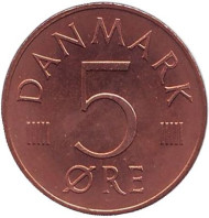 Монета 5 эре. 1974 год, Дания. Монета 5 эре. 1974 год, Дания.