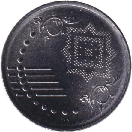 Монета 5 сен. 2024 год, Малайзия. Монета 5 сен. 2024 год, Малайзия.