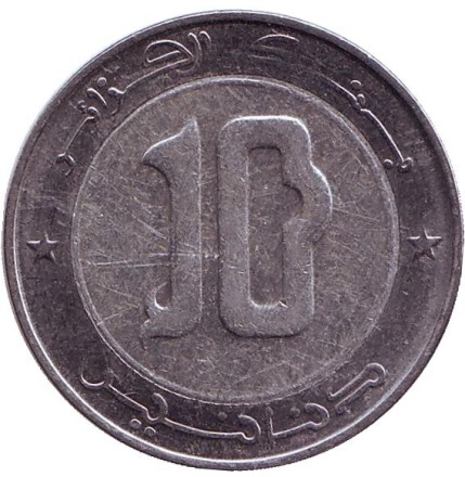 Монета 10 динаров. 2016 год, Алжир. Сокол. Монета 10 динаров. 2016 год, Алжир. Сокол.