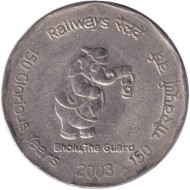 Монета 2 рупии. 2003 год, Индия. 150 лет железной дороге. ("*" - Хайдарабад).