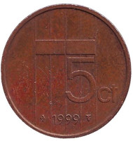 Монета 5 центов. 1999 год, Нидерланды.  Монета 5 центов. 1999 год, Нидерланды.