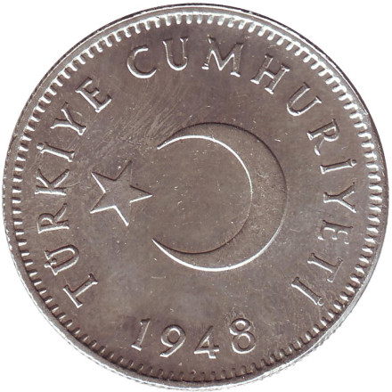 Монета 1 лира. 1948 год, Турция. Монета 1 лира. 1948 год, Турция.