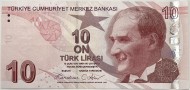 Банкнота 10 лир. 2025 год, Турция.