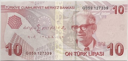 Банкнота 10 лир. 2025 год, Турция. Банкнота 10 лир. 2025 год, Турция.