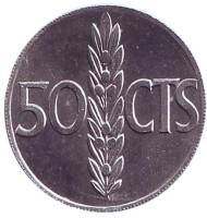 Монета 50 сантимов. 1966 год, Испания. (71 внутри звезды). UNC. Монета 50 сантимов. 1966 год, Испания. (71 внутри звезды). UNC.