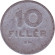 Монета 10 филлеров. 1965 год, Венгрия. Монета 10 филлеров. 1965 год, Венгрия.