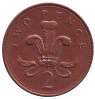 Монета 2 пенса. 1998 год, Великобритания. (Магнитная) Монета 2 пенса. 1998 год, Великобритания. (Магнитная)