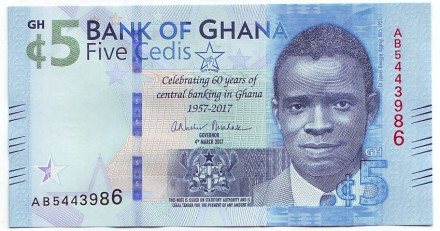 Банкнота 5 седи. 2017 год, Гана. 60 лет Центральному банку Ганы. Джеймс Агри.