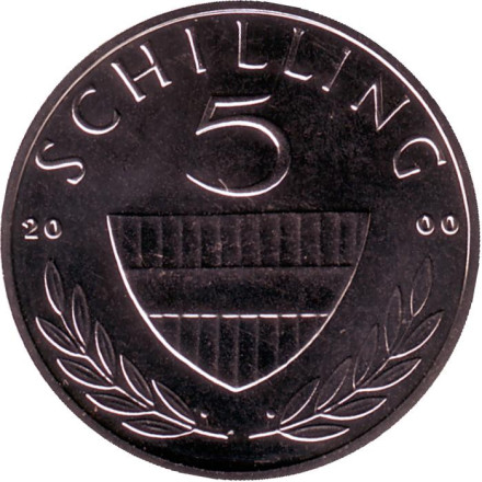 Монета 5 шиллингов. 2000 год, Австрия. Всадник.
