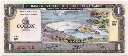 Банкнота 1 колон. 1980 год, Сальвадор. Плотина Серрон Гранде. Христофор Колумб.