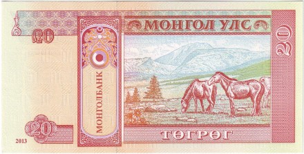 Банкнота 20 тугриков. 2013 год, Монголия. Дамдин Сухэ-Батор.
