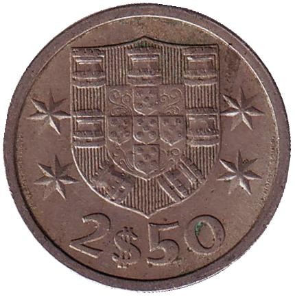 Монета 2,5 эскудо. 1975 год, Португалия. Монета 2,5 эскудо. 1975 год, Португалия.