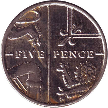 Монета 5 пенсов. 2016 год, Великобритания. (Из обращения)