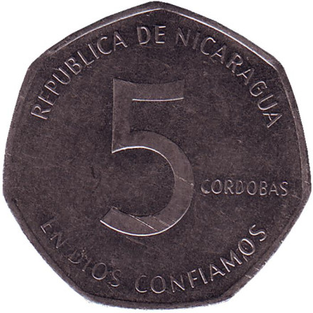 Монета 5 кордоб. 1984 год, Никарагуа. Аугусто Сесар Сандино Кальдерон.