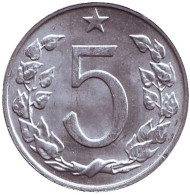 Монета 5 геллеров. 1966 год, Чехословакия.