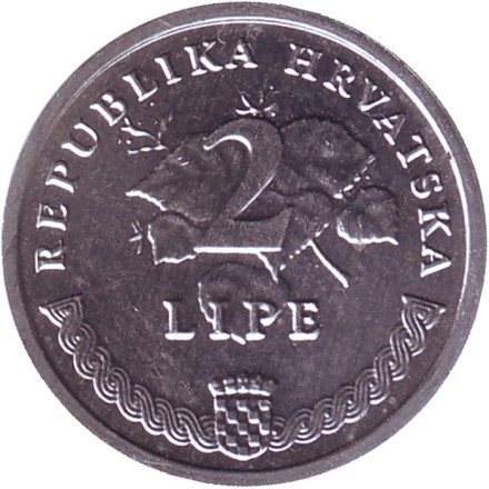 Монета 2 липы. 1995 год, Хорватия. Виноградная лоза. Монета 2 липы. 1995 год, Хорватия. Виноградная лоза.