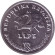 Монета 2 липы. 1995 год, Хорватия. Виноградная лоза. Монета 2 липы. 1995 год, Хорватия. Виноградная лоза.