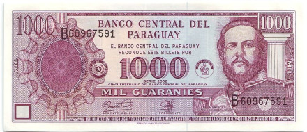 Банкнота 1000 гуарани. 2002 год, Парагвай. Франсиско Солано Лопес.