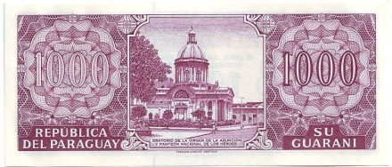 Банкнота 1000 гуарани. 2002 год, Парагвай. Франсиско Солано Лопес. Банкнота 1000 гуарани. 2002 год, Парагвай. Франсиско Солано Лопес.