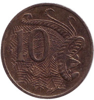 Монета 10 центов. 1999 год, Австралия. Лирохвост. Монета 10 центов. 1999 год, Австралия. Лирохвост.