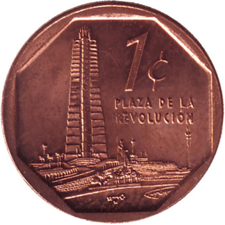 Монета 1 сентаво. 2017 год, Куба.