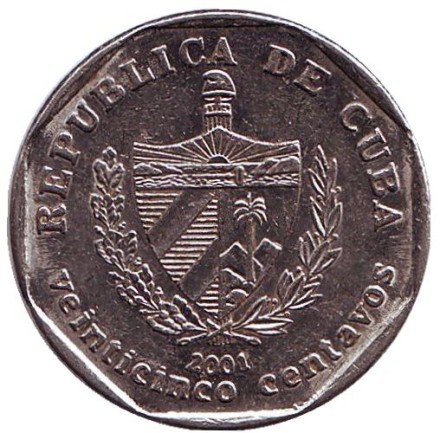 Монета 25 сентаво. 2001 год, Куба. Город-музей Тринидад.