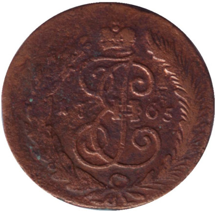 Монета 2 копейки. 1765 год, Российская империя.