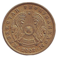 Монета 10 тенге, 2002 год, Казахстан. Монета 10 тенге, 2002 год, Казахстан.