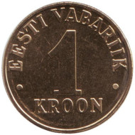 Монета 1 крона. 2000 год, Эстония. аUNC. Монета 1 крона. 2000 год, Эстония. аUNC.