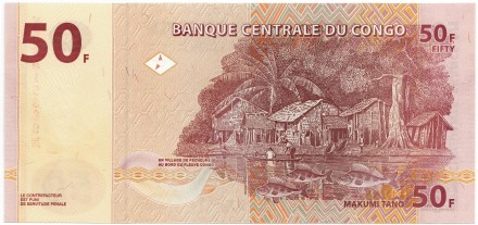 Банкнота 50 франков. 2013 год, Конго. Маска народа тшокве.