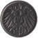 Монета 5 пфеннигов. 1917 (А) год, Германская империя.