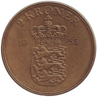 Монета 2 кроны. 1955 год, Дания. Фредерик IX. Монета 2 кроны. 1955 год, Дания. Фредерик IX.