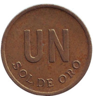 Монета 1 соль. 1975 год, Перу. Монета 1 соль. 1975 год, Перу.