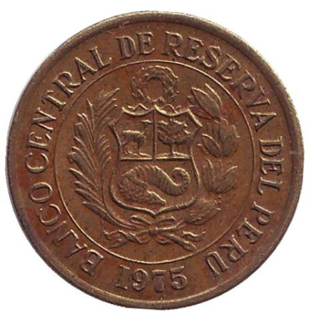 Монета 1 соль. 1975 год, Перу.