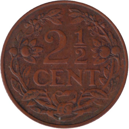 Монета 2,5 цента. 1965 год, Нидерландские Антильские острова. ("Рыба" перед датой).