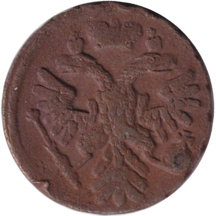 Монета Денга. 1738 год, Российская империя. Монета Денга. 1738 год, Российская империя.