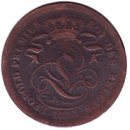 Монета 2 сантима. 1833 год, Бельгия. (Des Belges) Монета 2 сантима. 1833 год, Бельгия. (Des Belges)