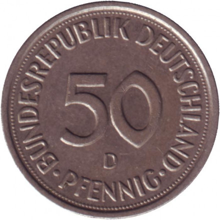 Монета 50 пфеннигов. 1979 год (D), ФРГ. Женщина, сажающая дуб. Монета 50 пфеннигов. 1979 год (D), ФРГ. Женщина, сажающая дуб.