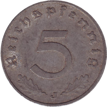 Монета 5 рейхспфеннигов. 1941 год (J), Третий Рейх (Германия).
