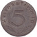 Монета 5 рейхспфеннигов. 1941 год, Германия (Третий Рейх). (J).
