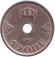 Монета 50 эре. 1927 год, Норвегия. Монета 50 эре. 1927 год, Норвегия.