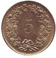 Монета 5 раппенов. 1981 год, Швейцария. Монета 5 раппенов. 1981 год, Швейцария.